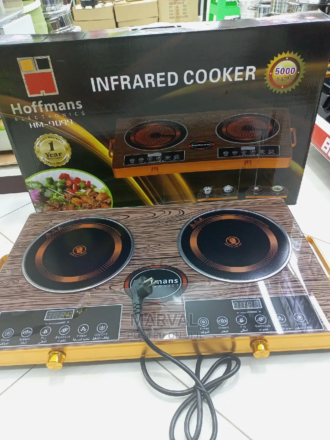 Double Infrared Cooker 5000w