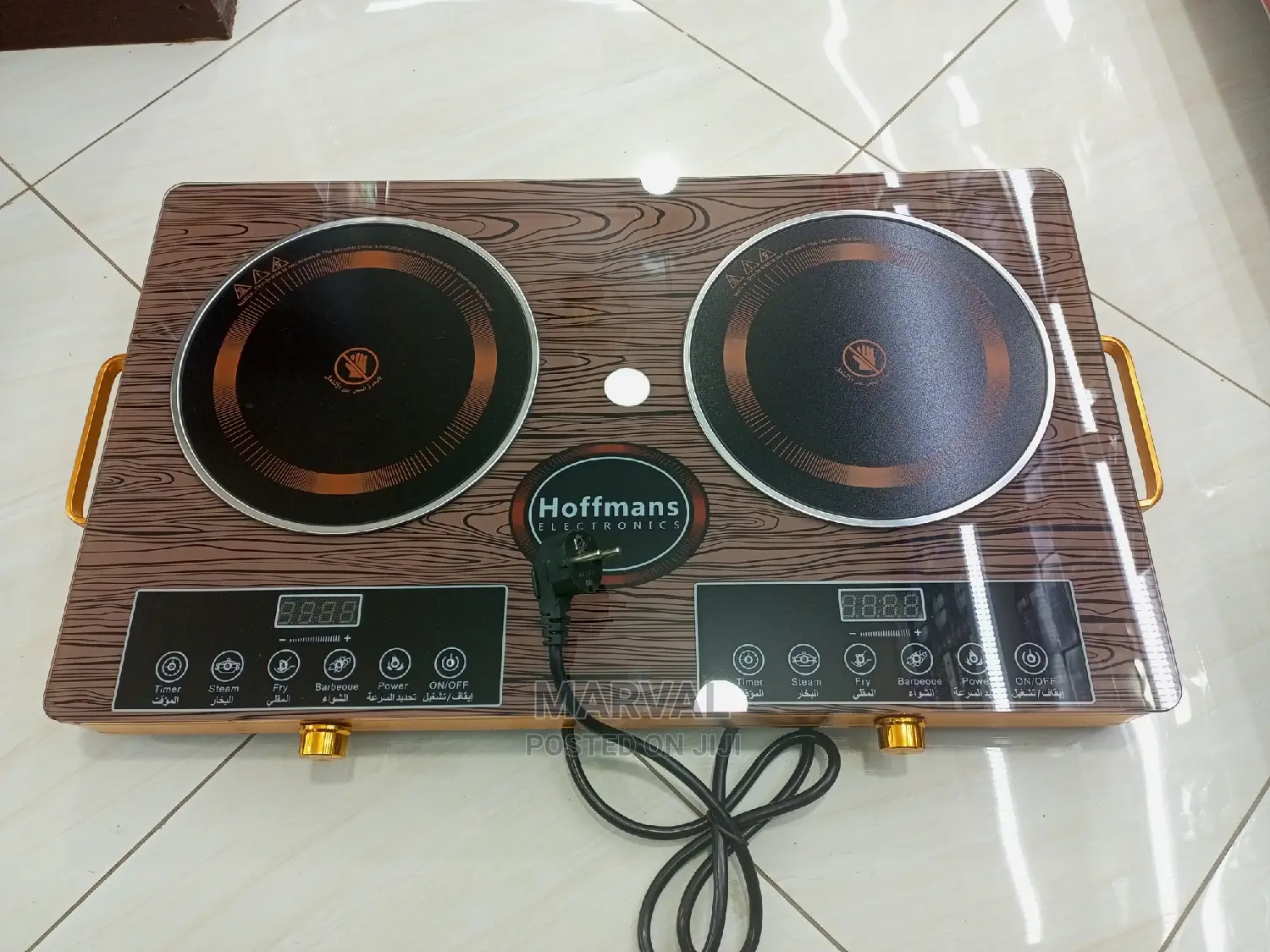 Double Infrared Cooker 5000w