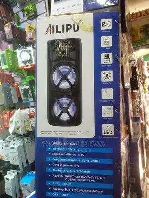 Public Adreess System.