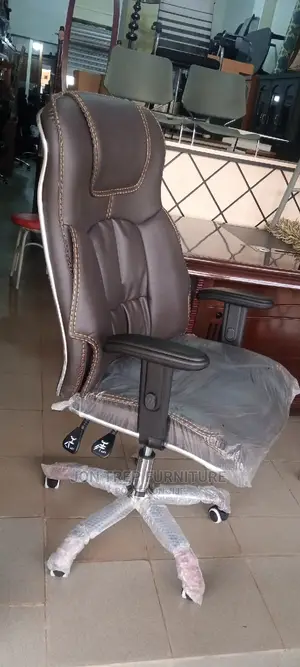 Executive Office Chair Brown