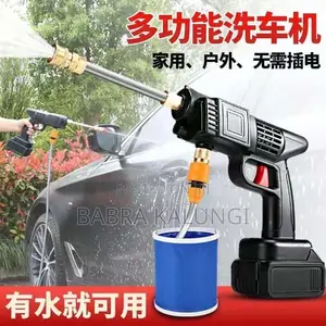 Wireless Highpressure Car Washer
