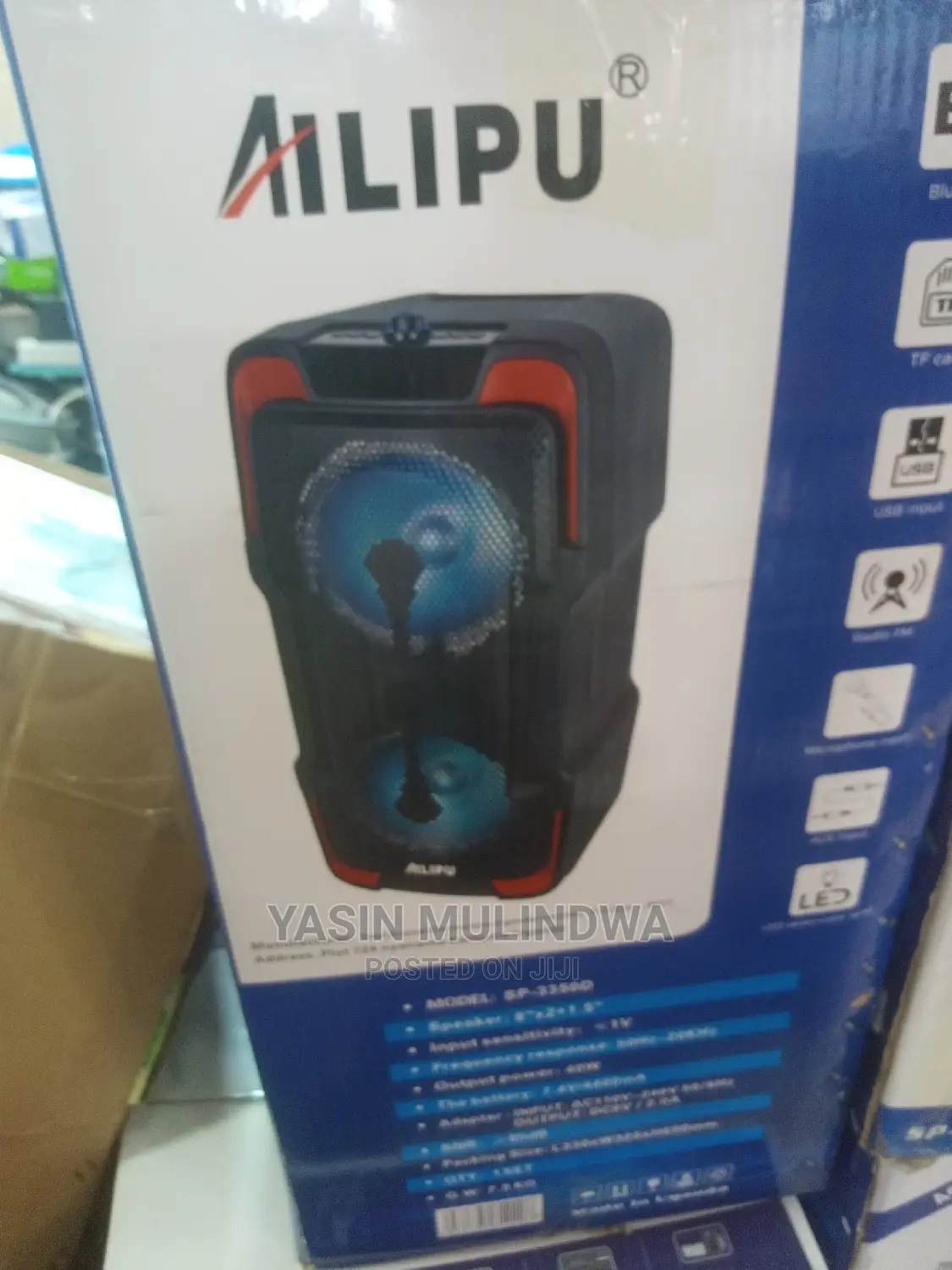 Recheargeable Speaker.
