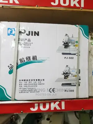 Heiming Sewing Machine
