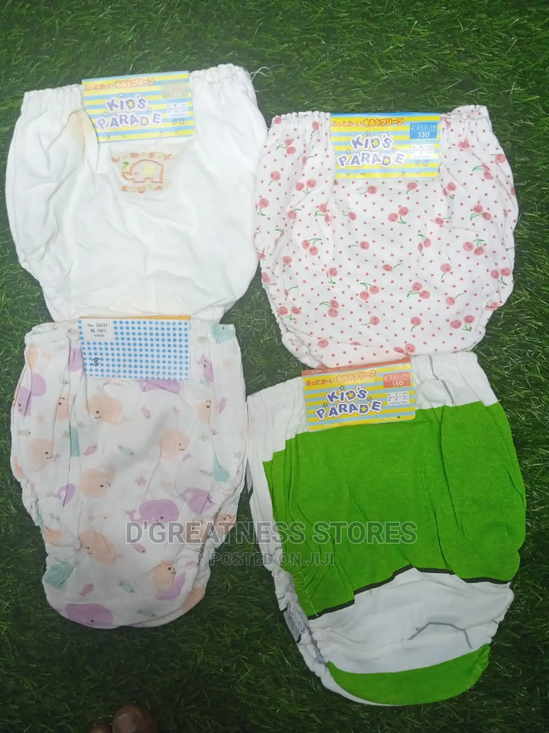 A Dozen Of Diaper Pants