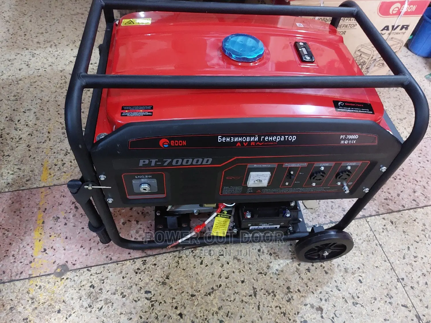 7 Kva Pt 7000 Petrol Generator