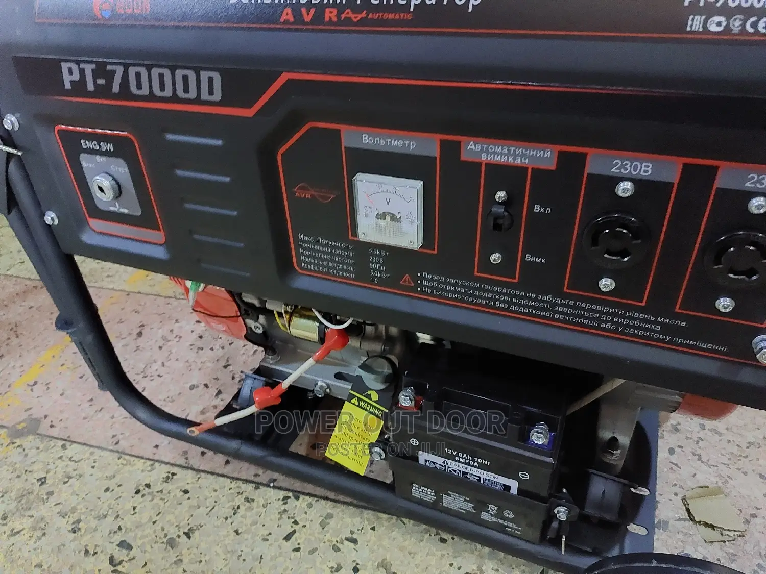 7 Kva Pt 7000 Petrol Generator