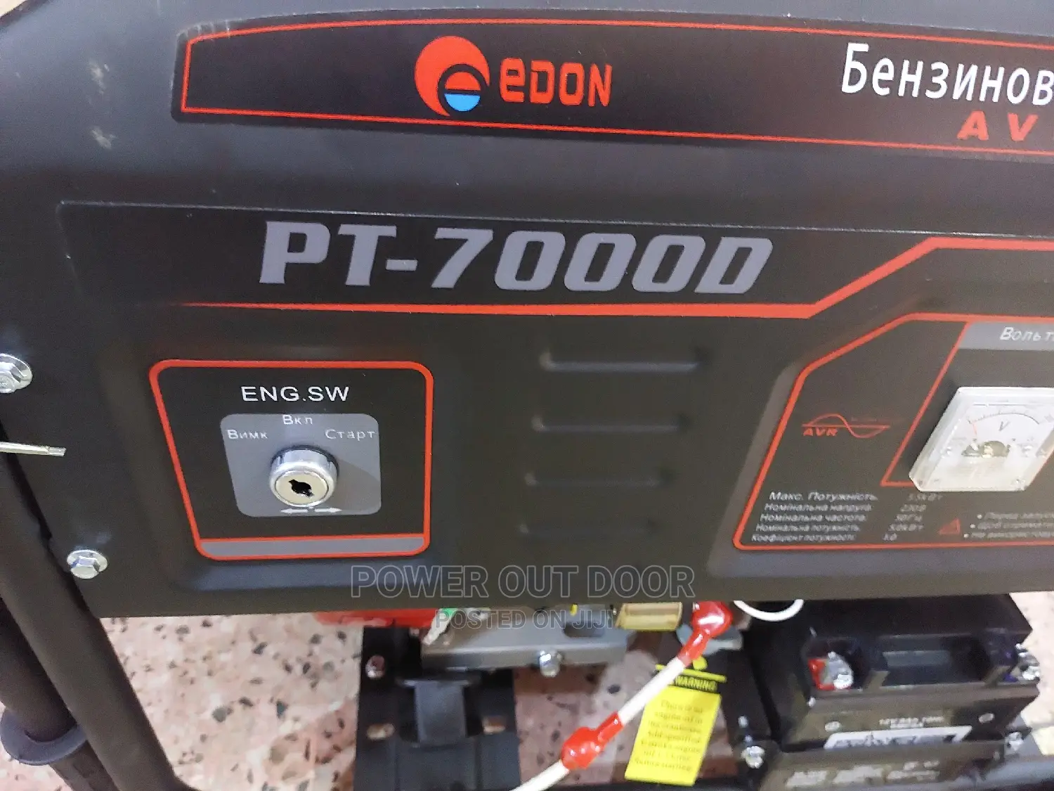 7 Kva Pt 7000 Petrol Generator
