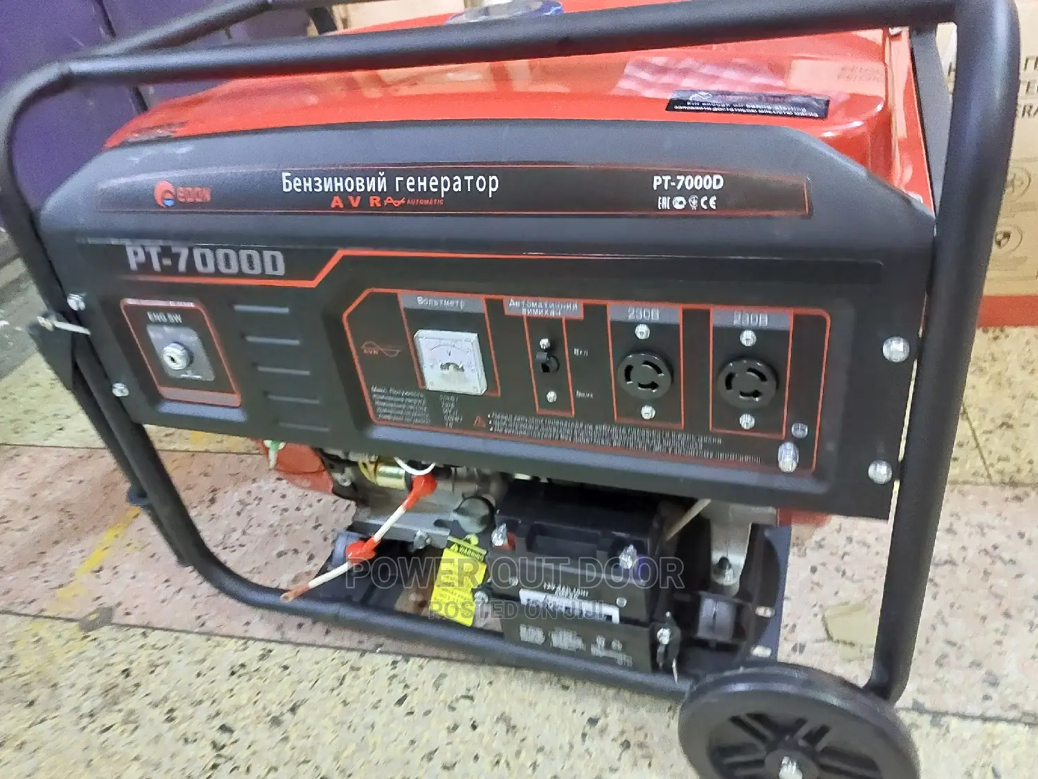 7 Kva Pt 7000 Petrol Generator