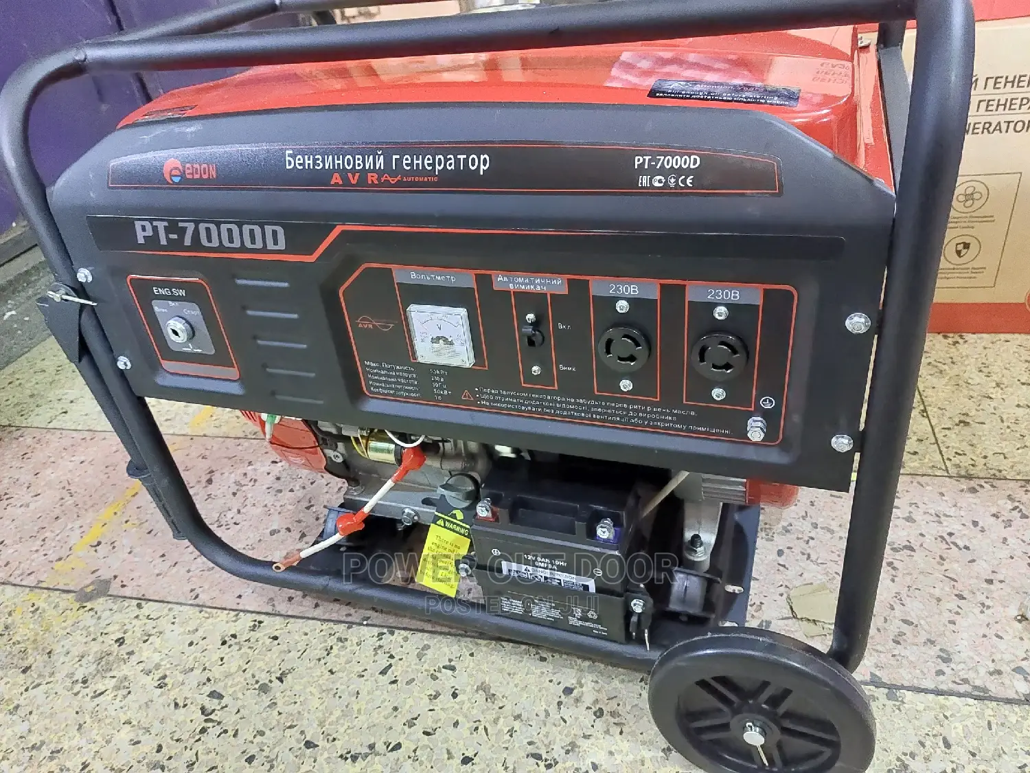 7 Kva Pt 7000 Petrol Generator