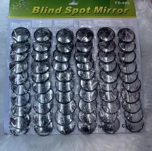 Blind Spot Mirror