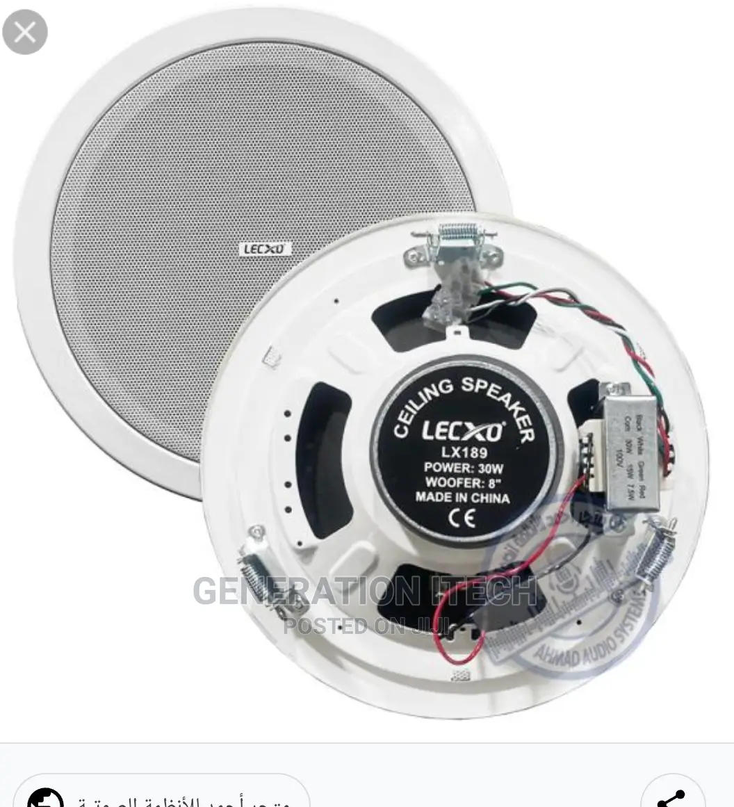 Lecxo Ceiling Speaker - 30 Watts - 8 Inch