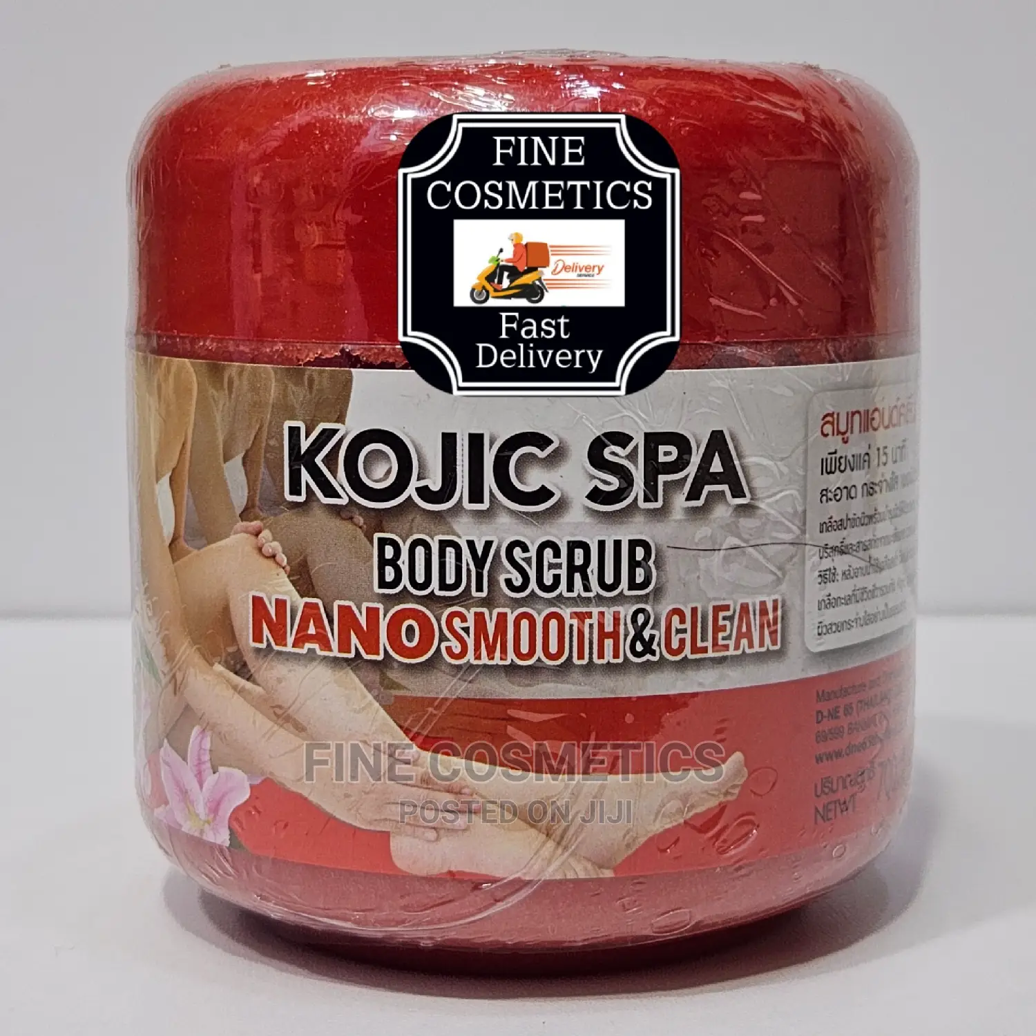 KOJIC SPA Whitening Smoothing Exfoliating Body Scrubs