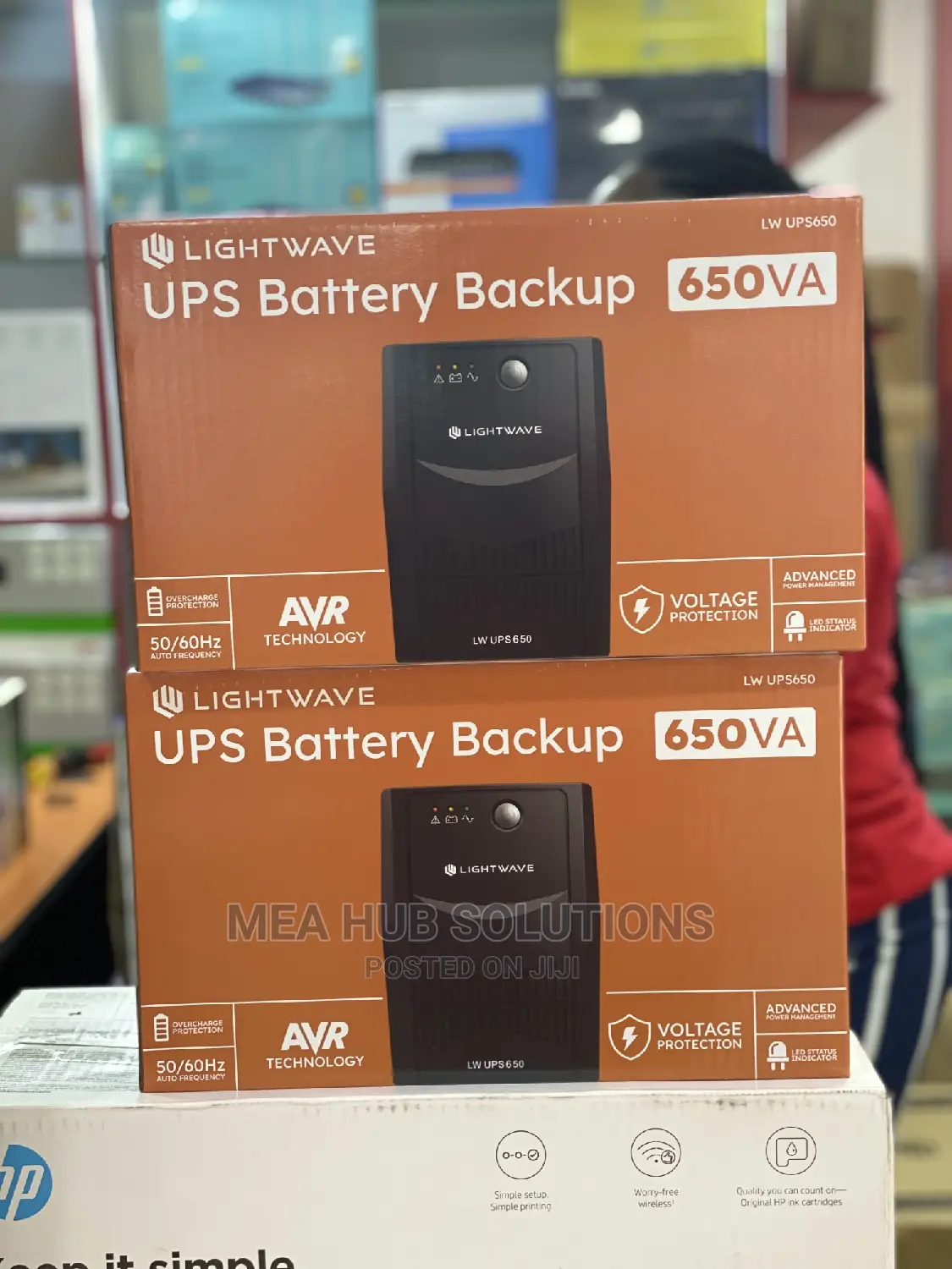 650v Light Wave Ups