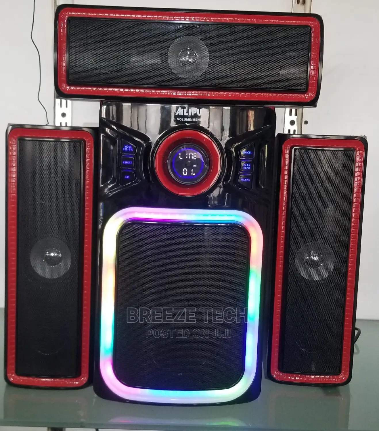Ailipu Subwoofer