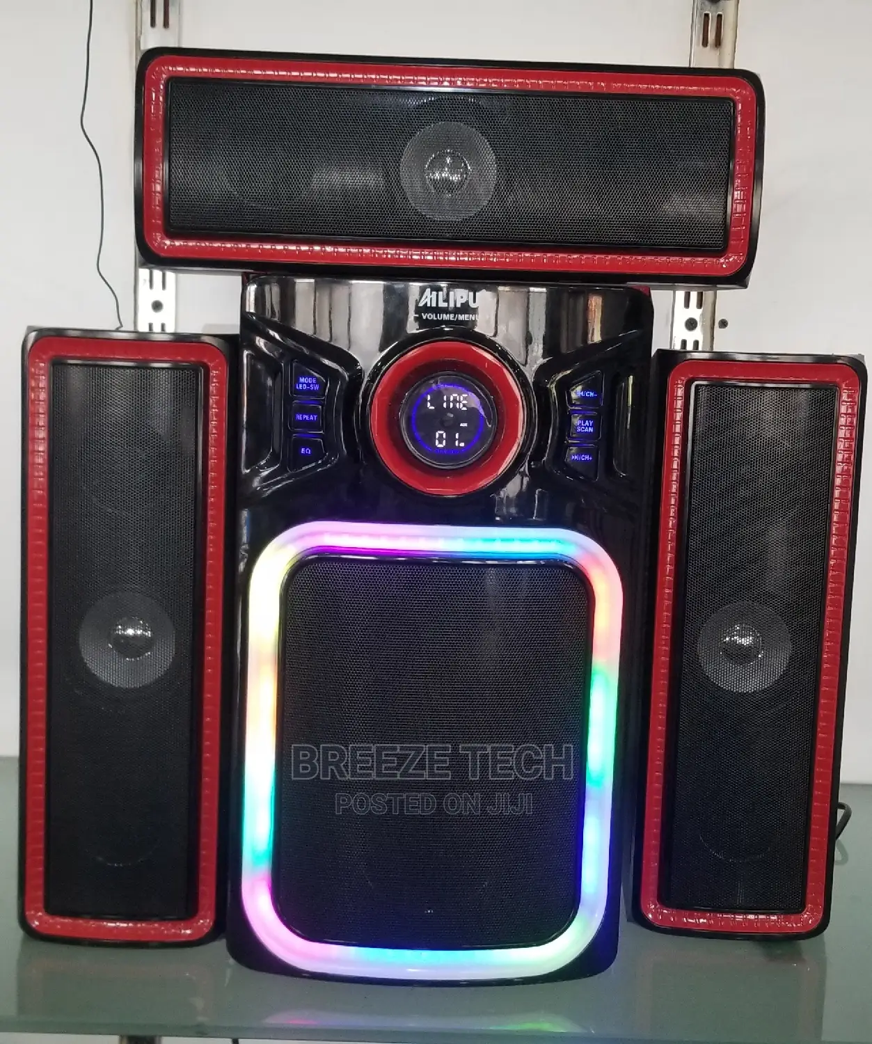 Ailipu Subwoofer