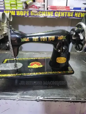 Japan Sewing Machine