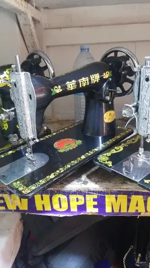 Japan Sewing Machine