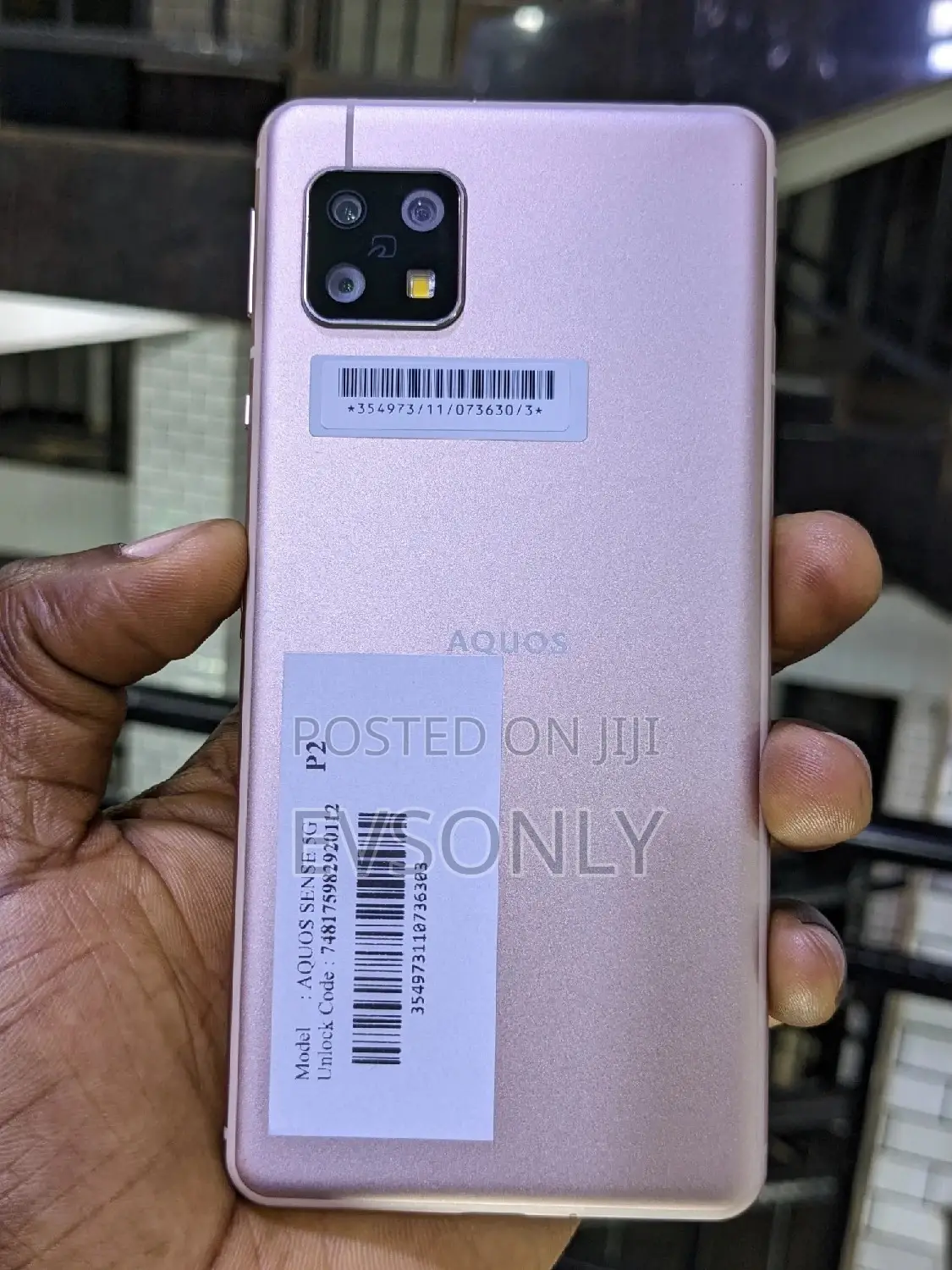 Sharp Aquos sense5G 128 GB Gold