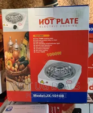 Hot Plate Coil Single Electric Cooker/ Burner -white
