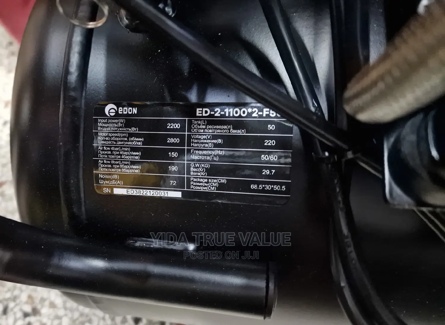 Mower Machine With 4 Stroke Engine