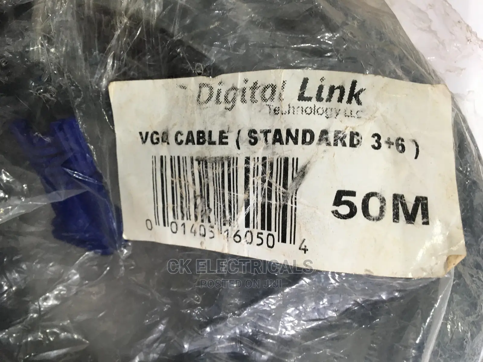 VGA Cable 50mtrs