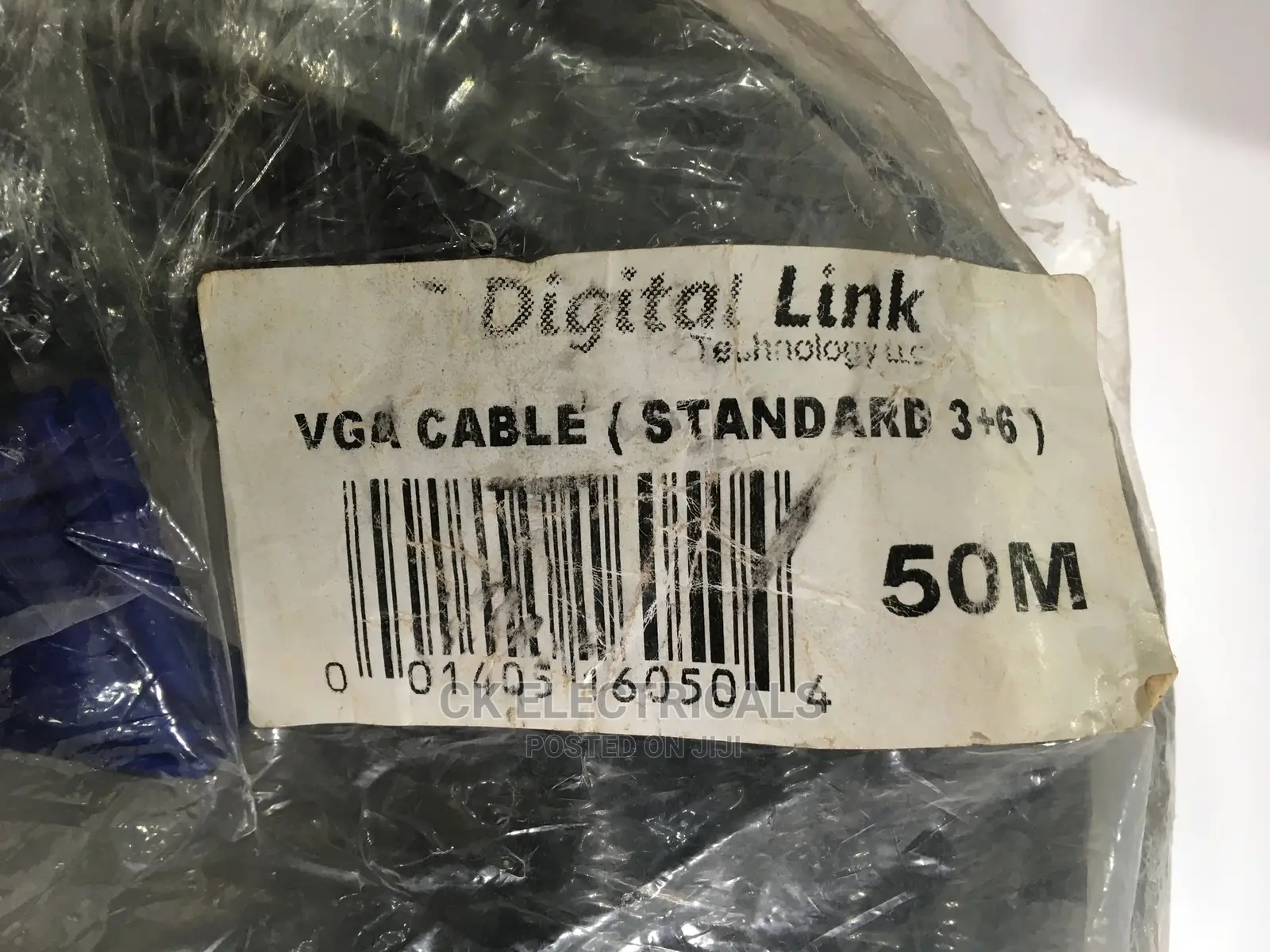 VGA Cable 50mtrs