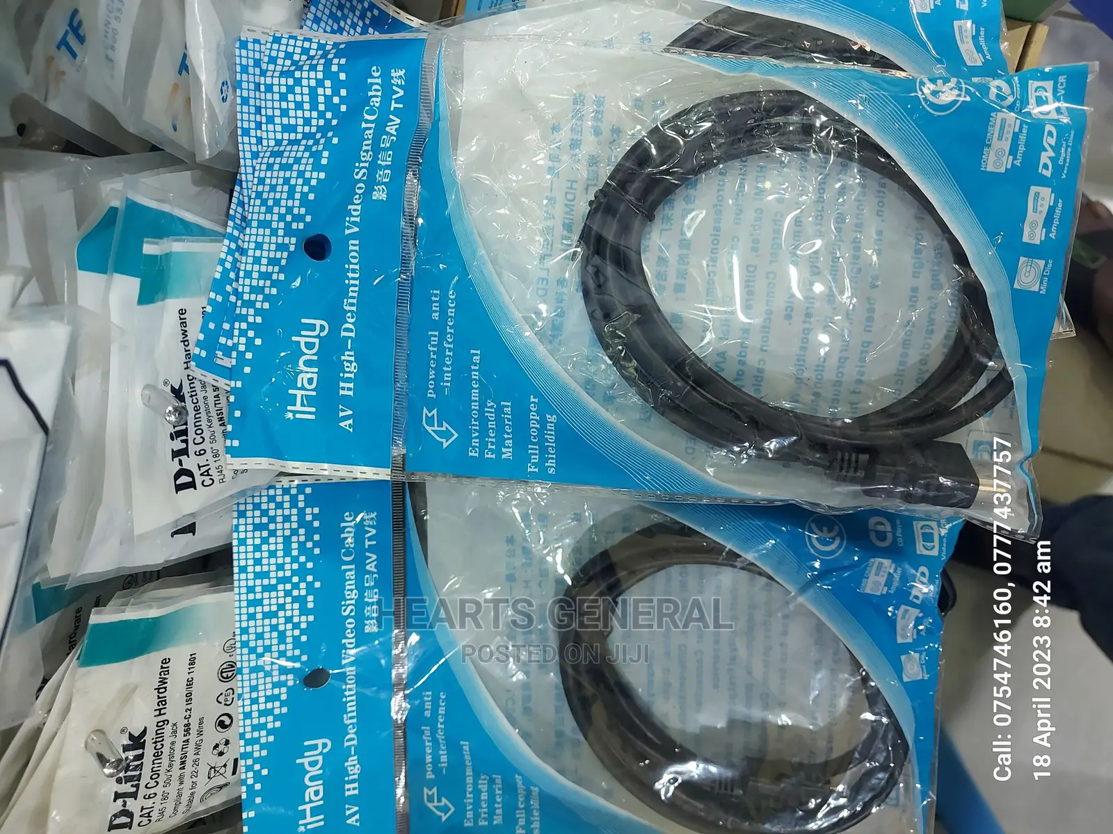 HDMI to HDMI Cable 1.5 Meter