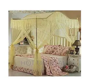 6*6 Curved Mosquito Net With Poles – Cream Top Design Varies