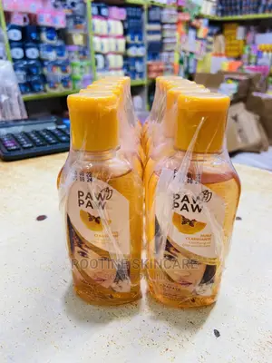 Paw Paw Body Lighting Oil