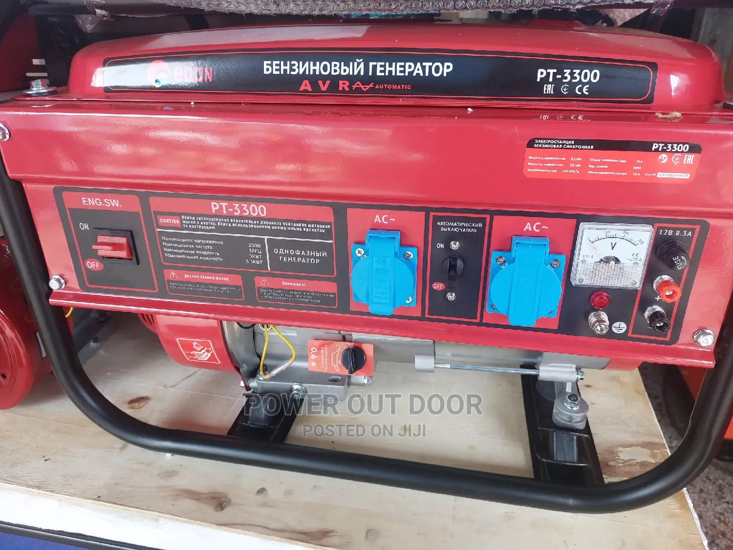 3.5 Kva / 3500 Watts Edon Petrol Generator
