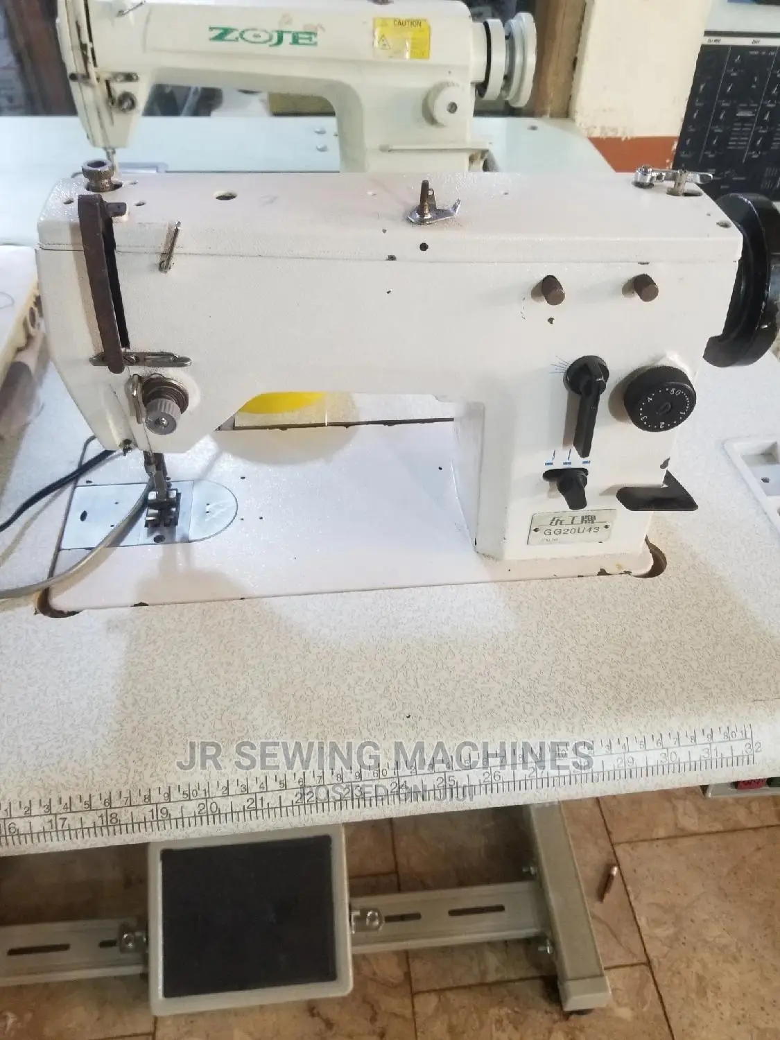 2ou Sewing Machine