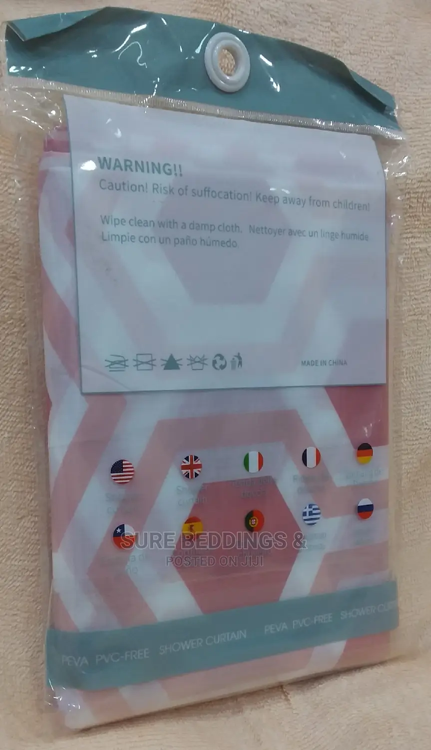 Simple Shower Curtains
