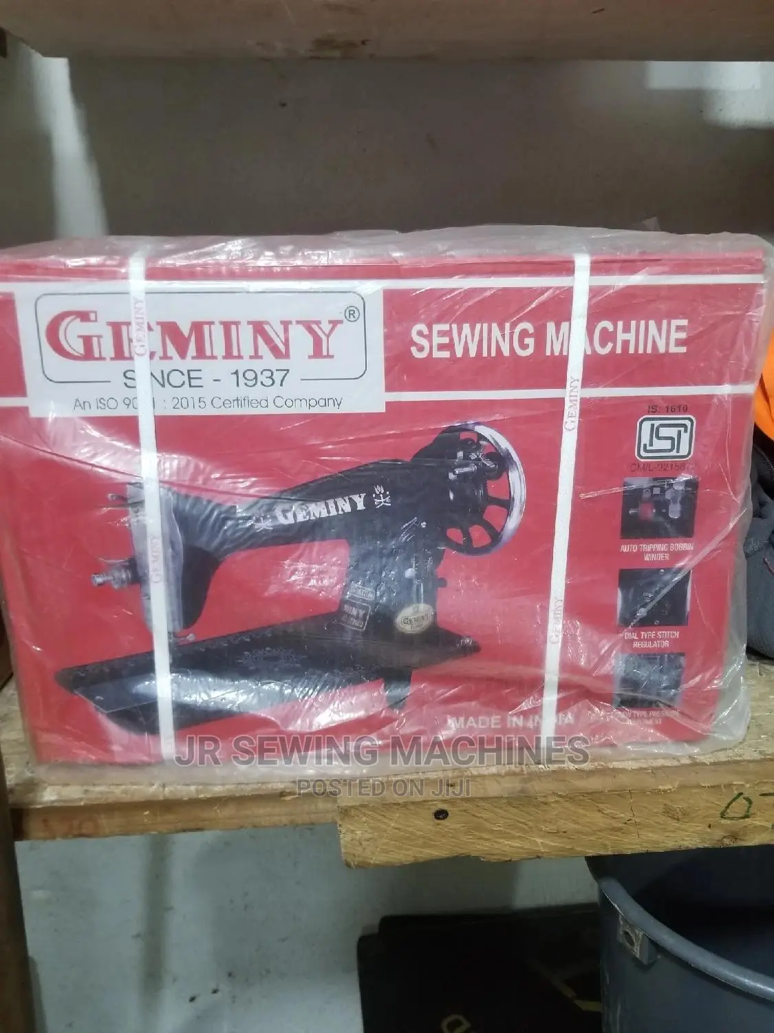 Geminy Sewing Machine