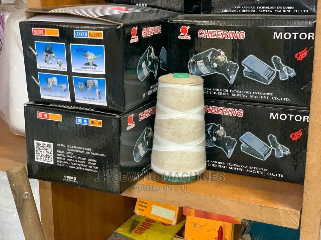 Electric Motor Sewing Machine