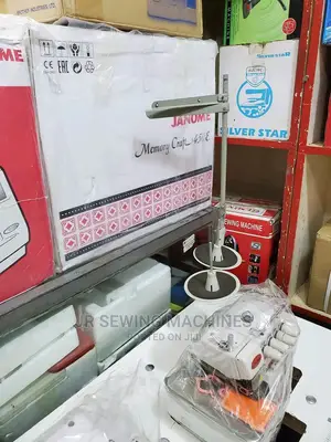 Janome Embroidery Sewing Machine