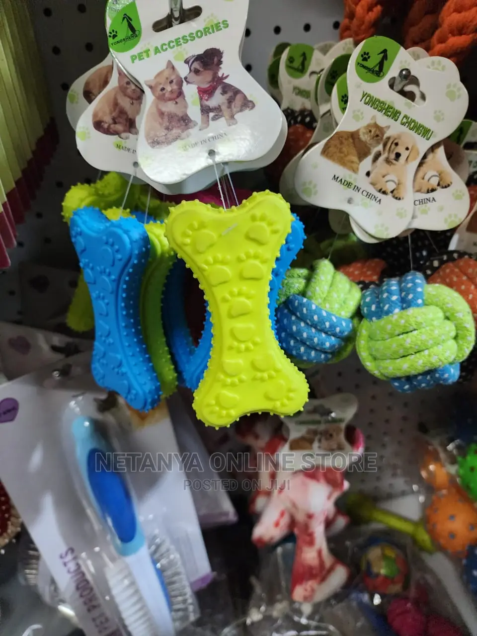 Rubber Pet Play Toys