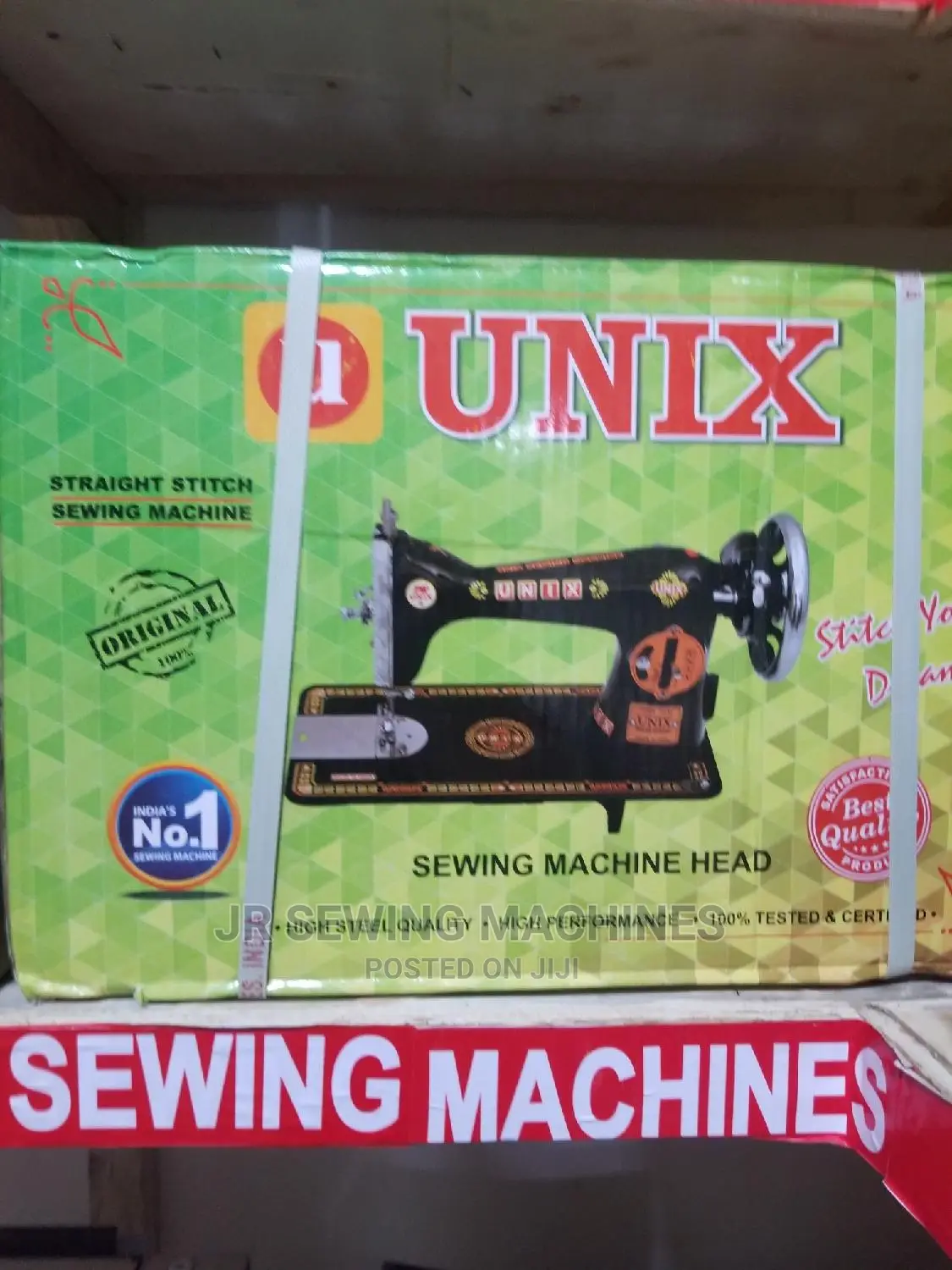 Unix Sewing Machine