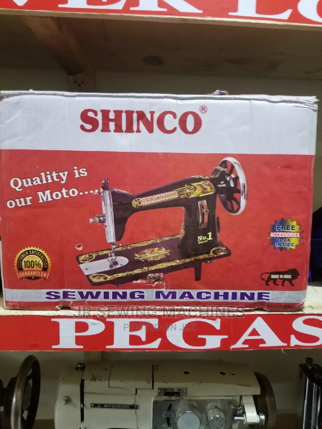 Sewing Machine