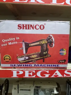 Sewing Machine