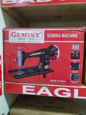 Geminy Sewing Machine