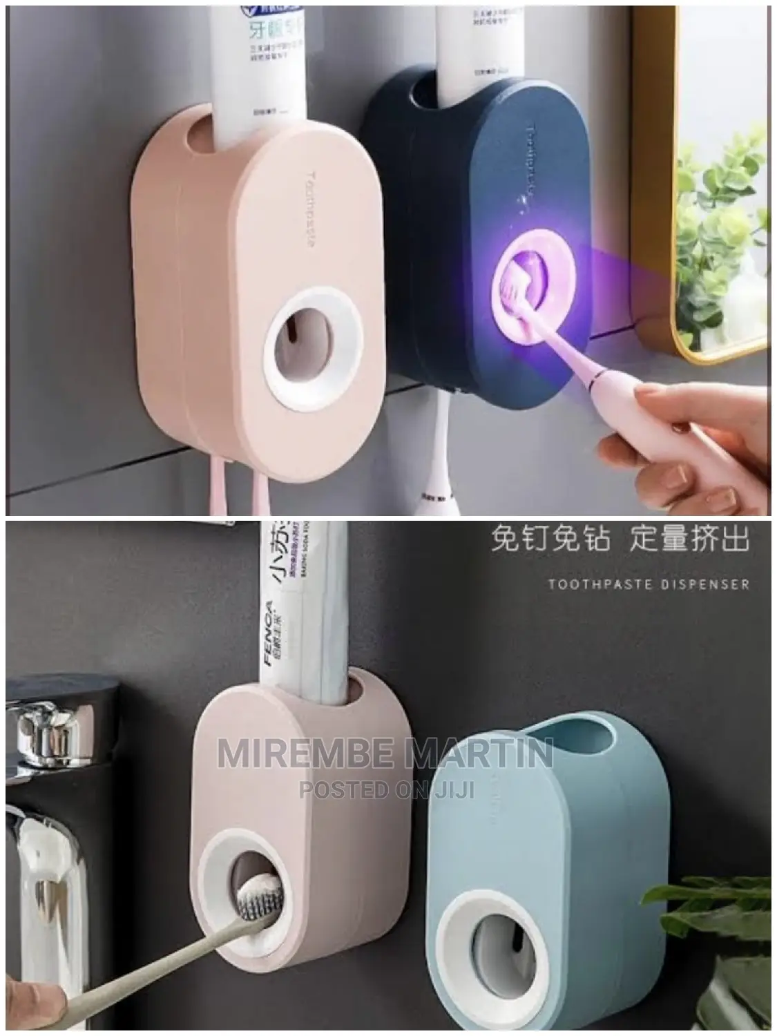 Toothpaste Dispenser