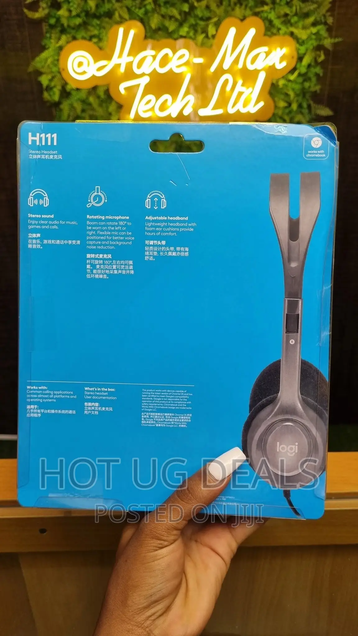 Logitech H111 Stereo Headset -Black
