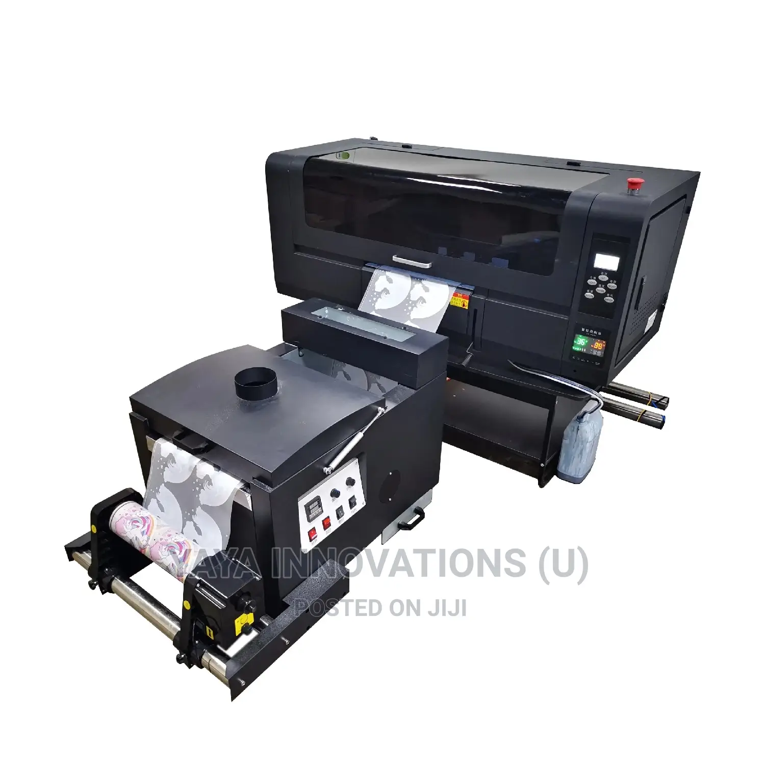 DTF Powder Shaking Machine