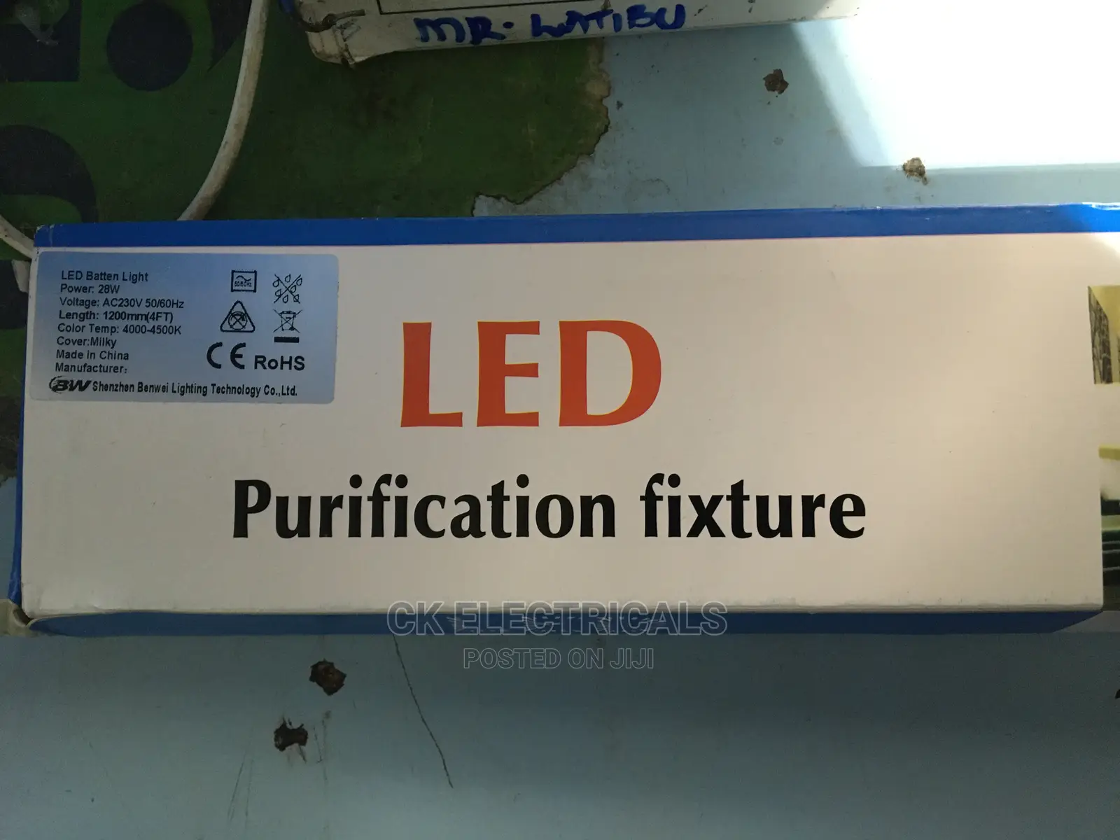 LED Diffuse Fitting Light (Office Light)
