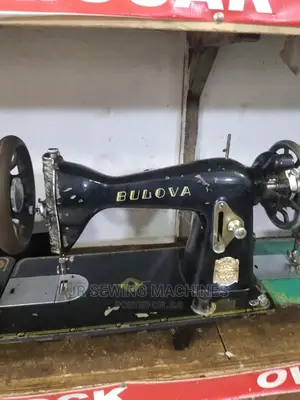 Japan Used Sewing Machine