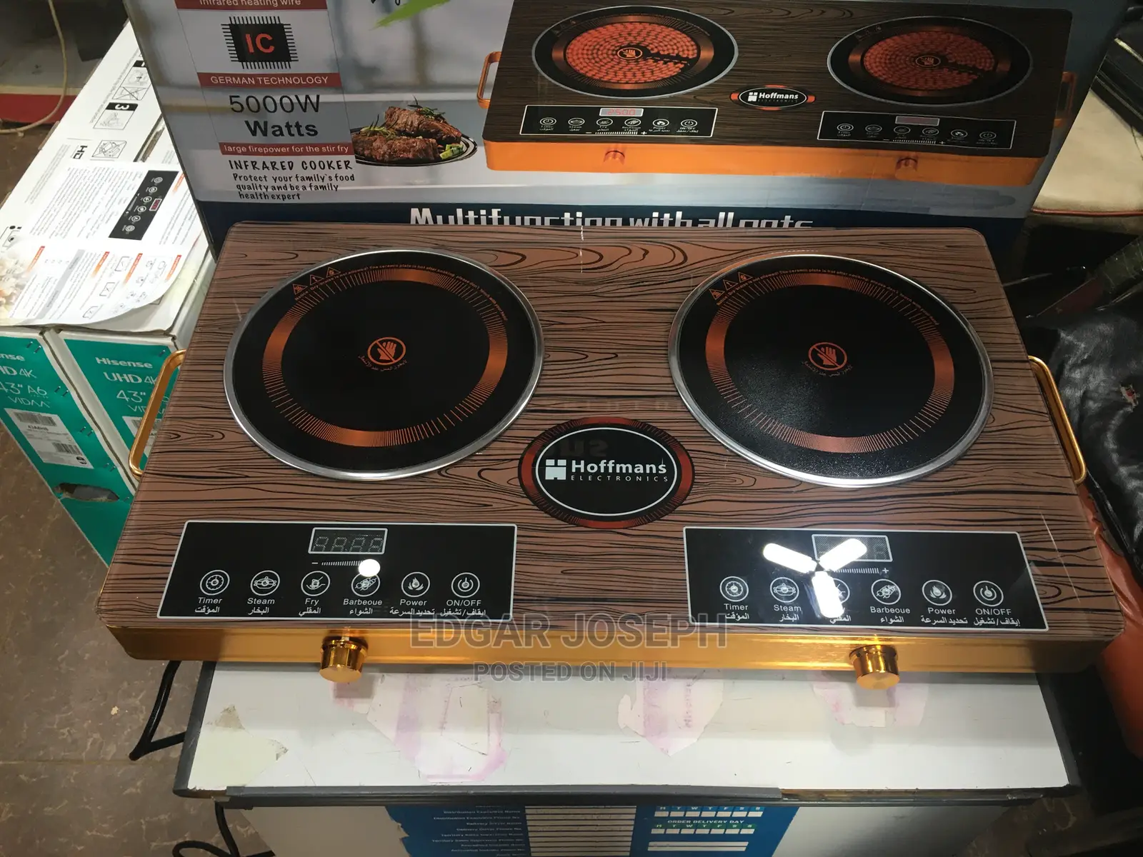 Hoffmans Infrared Cooker