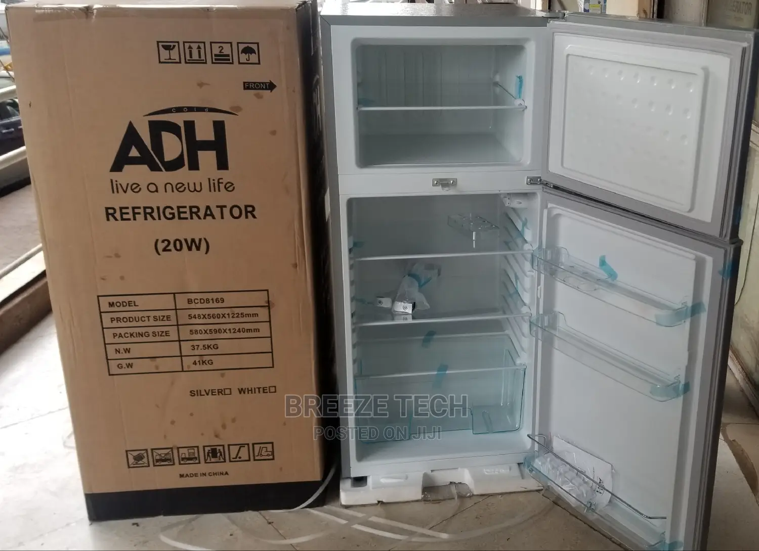 ADH Refrigerator 220 LTRS