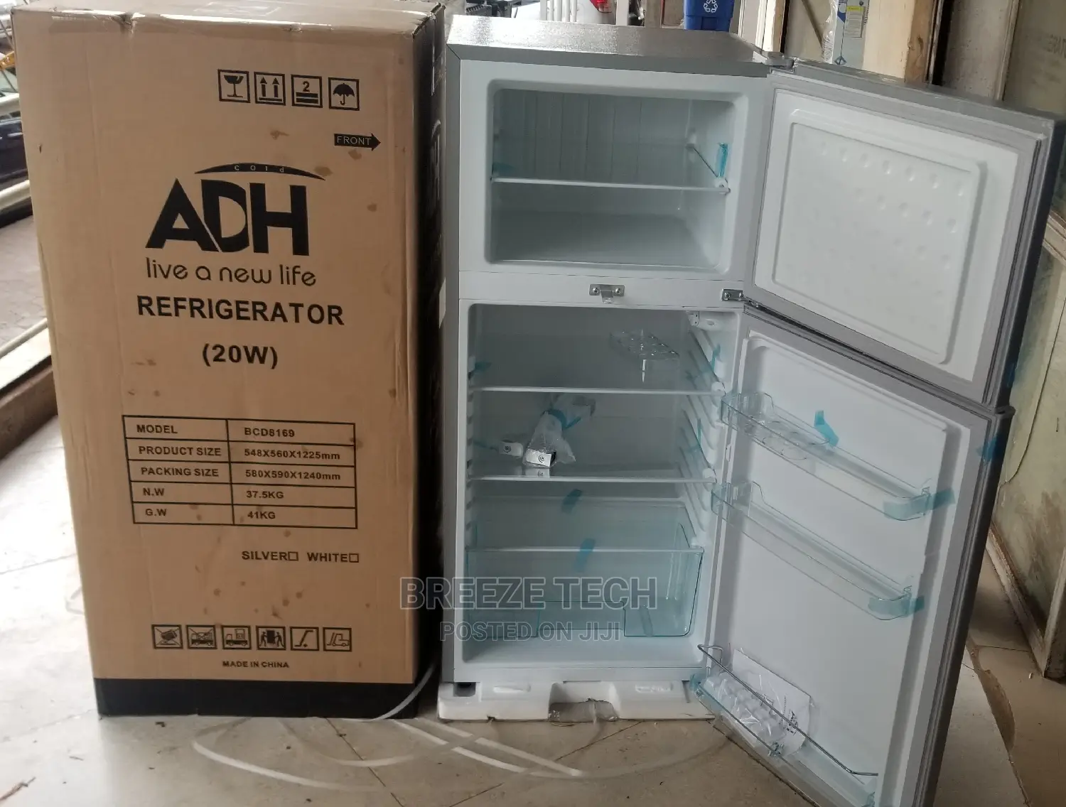 ADH Refrigerator 220 LTRS