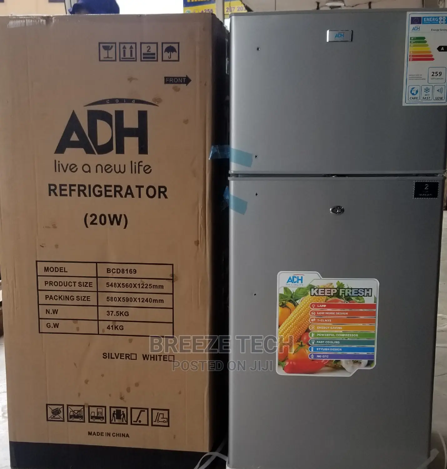 ADH Refrigerator 220 LTRS