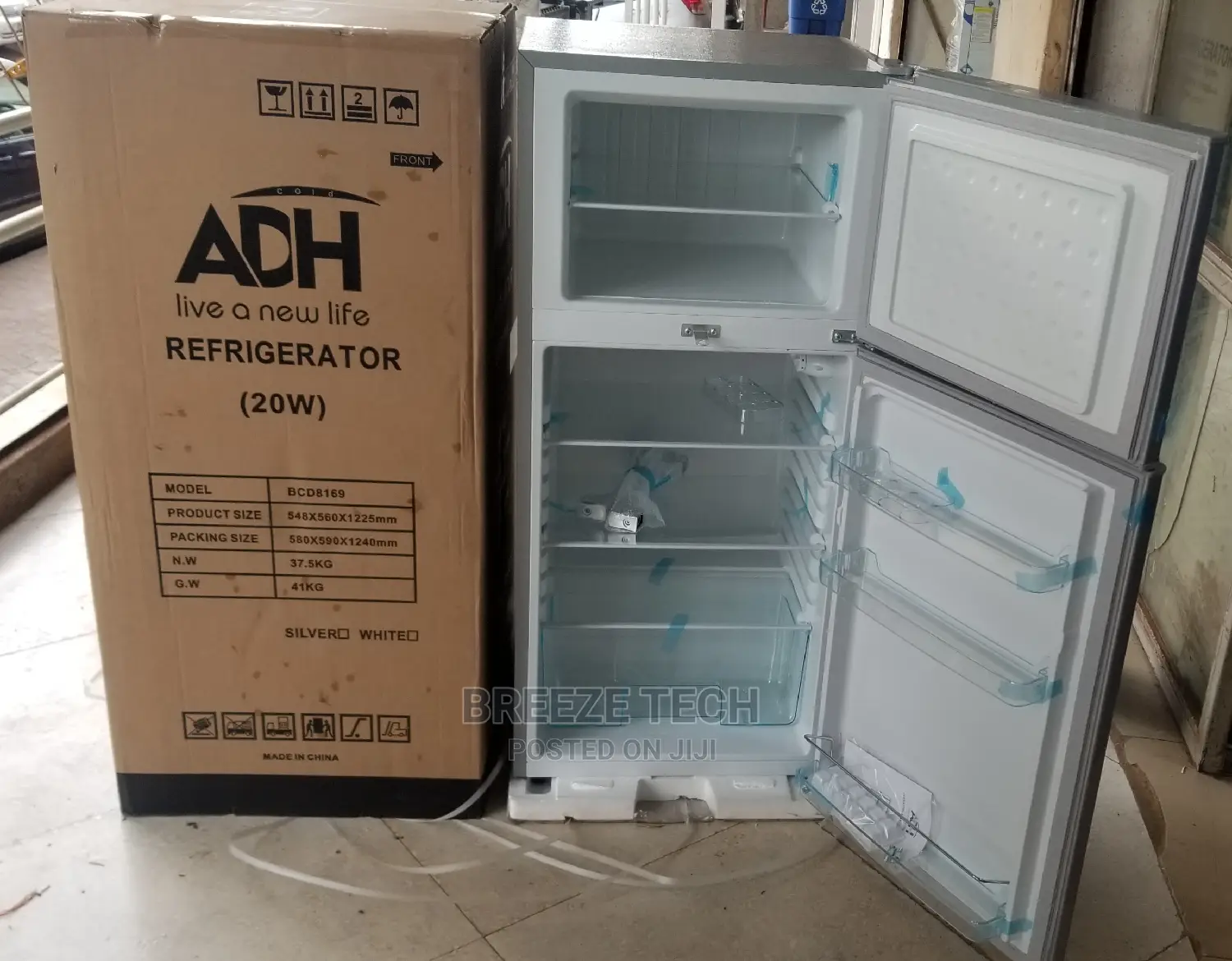 ADH Refrigerator 220 LTRS